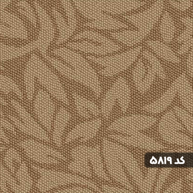 موکت پالاز مدل سایه 4519 - Thumbnail 3